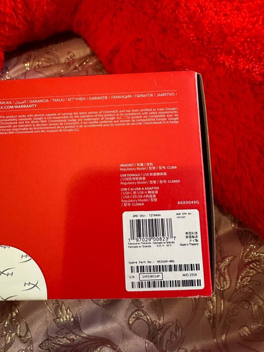 Ігрові Навушники HyperX