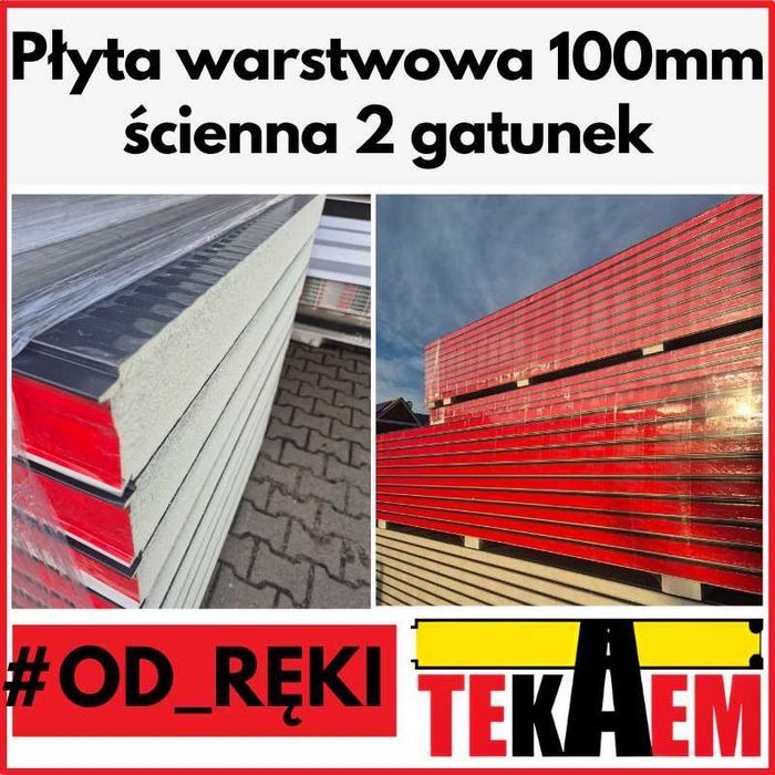 Płyta warstwowa PIR 10cm 100mm na ścianę 13 metrów odcinki od ręki na magazynie OKAZJA czyszczenie magazynów 1