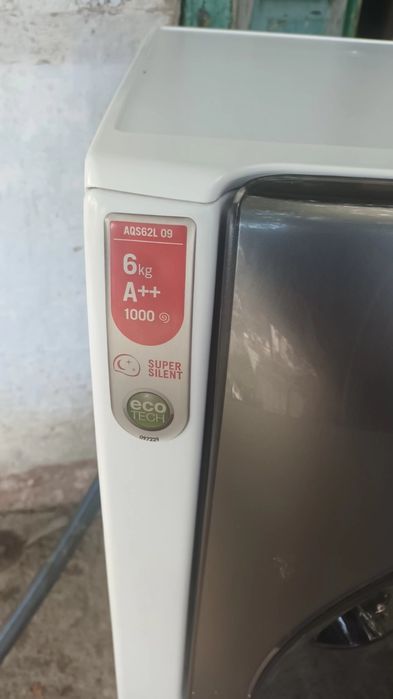 Продам пральну машину