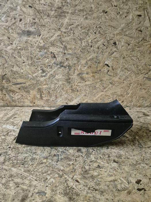 Oslona silnika romet kadet