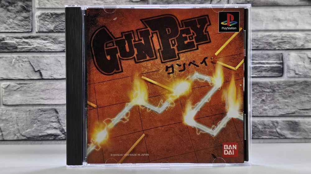Gunpey Sony Playstation 1 PSX PS1