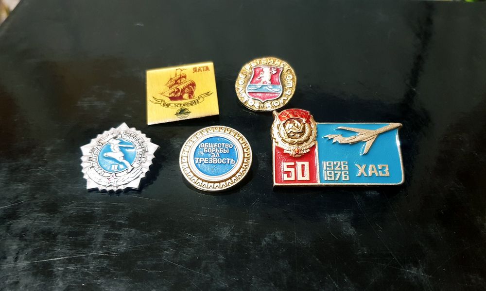 Старые значки СССР пять штук