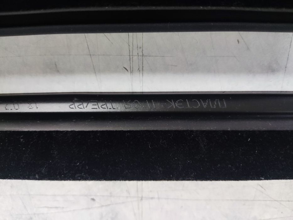 Бархатки Пластех  Калина Гранта