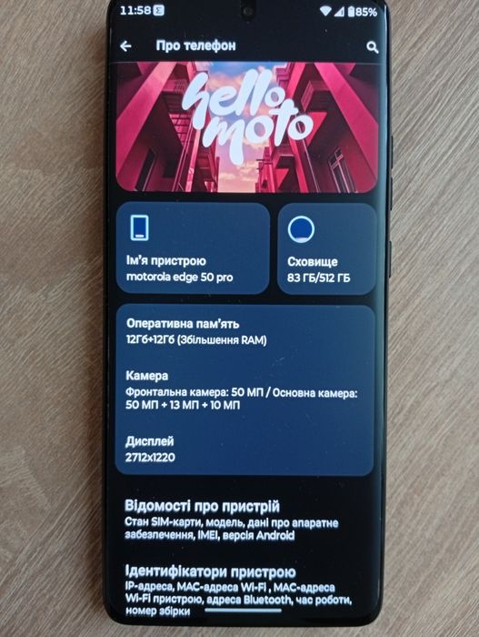 Продам телефон  Motorola