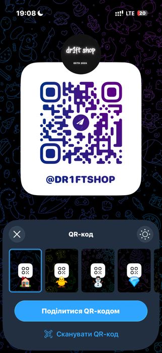 Рідкісна кофта Off White X Champion