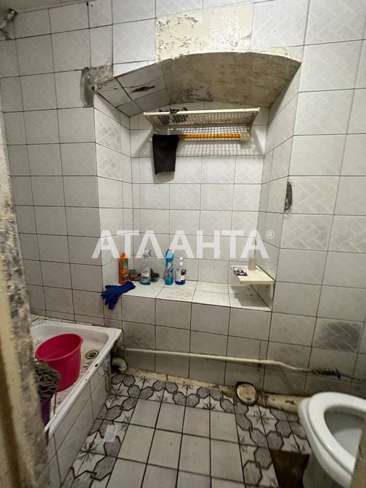 Продаж комерціногог преміщення