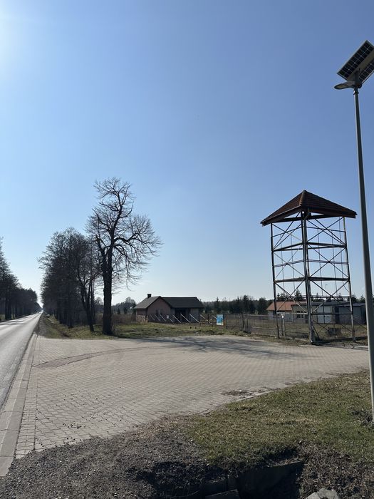 Wynajmę powierzchnię pod reklamę.