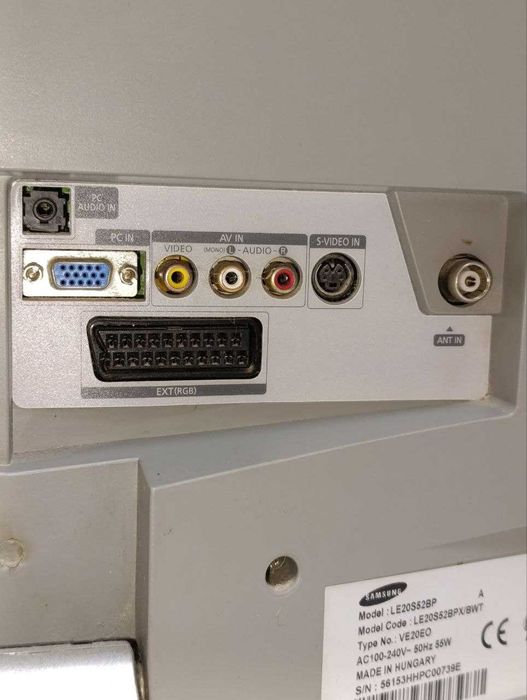 Телевизор Samsung LE20S52BP