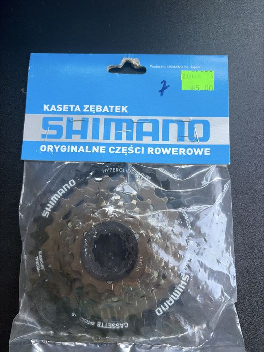 Kaseta shimano CS-HG20-7