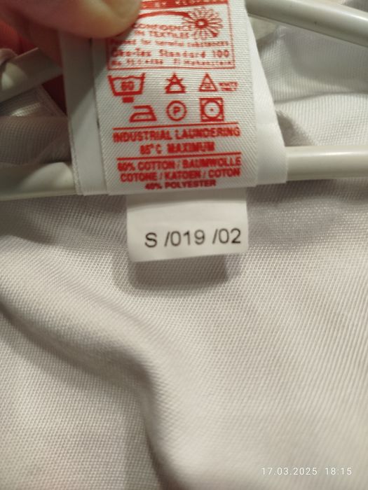 Kitel medyczny fartuch bluza