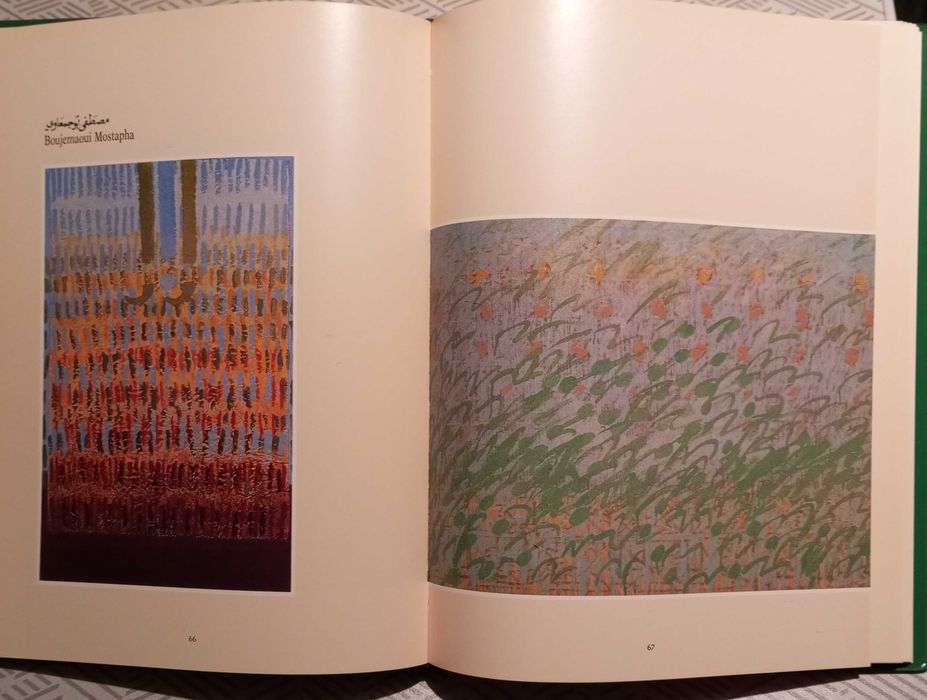 La Peinture Marocaine au rendez-vous de l'histoire