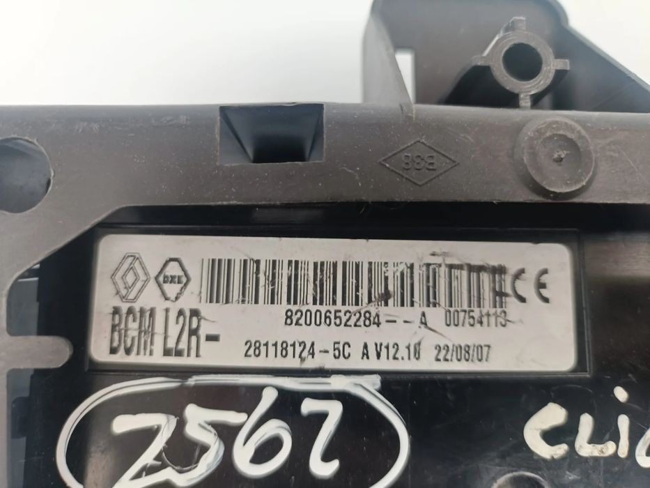 Caixa fusíveis / SAM / BSI RENAULT Clio III (BR0/1, CR0/1)
