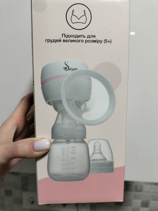Молоковідсмоктувач Swan S3 Pro Lacto