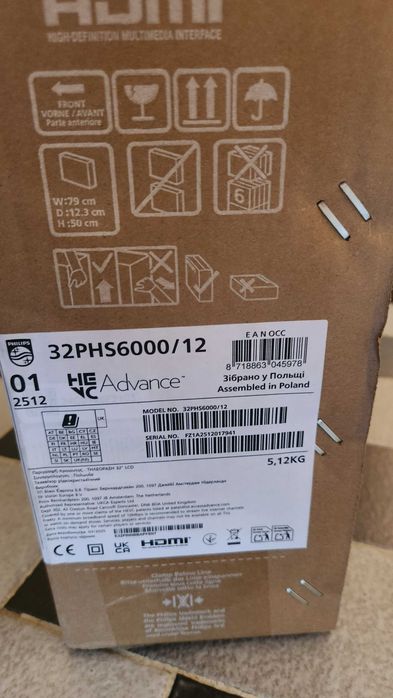 TV PHILIPS 32PHS6000/12 (LED - HD - 32'' - 81 cm - Full HD)