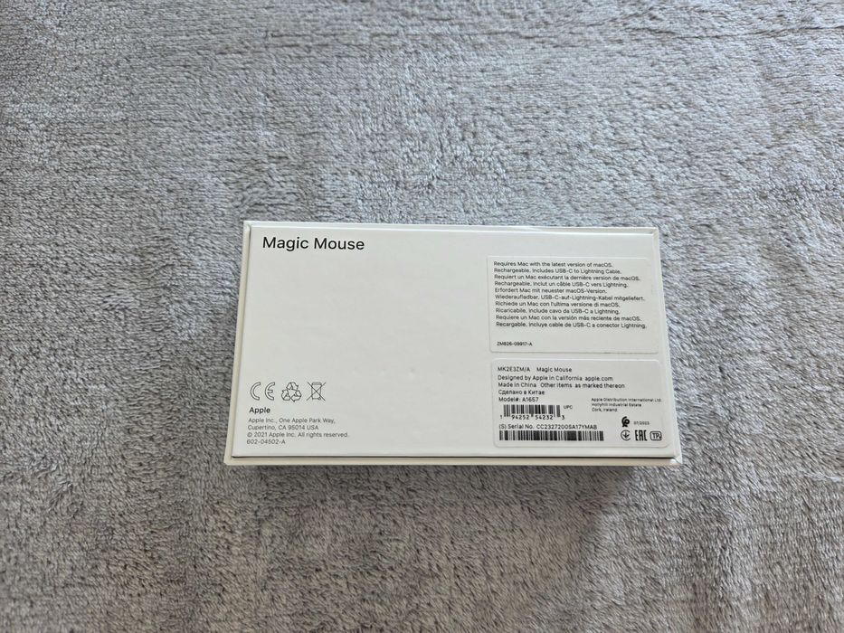 KARTON po magic mouse & Magic Keyboard