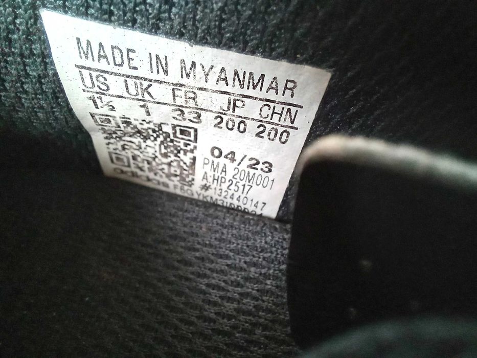 Футзалки бутси кросівки Adidas 33 р. устілка 20,6 р.