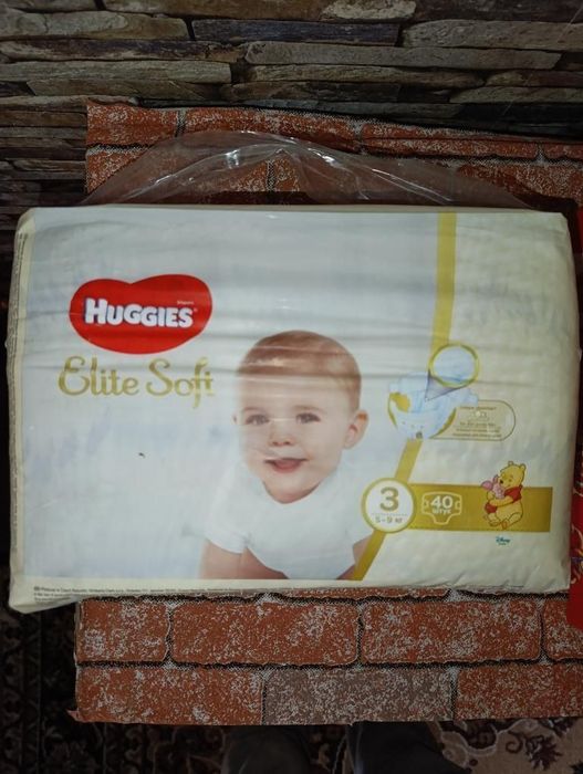 Памперси нові, дитячі