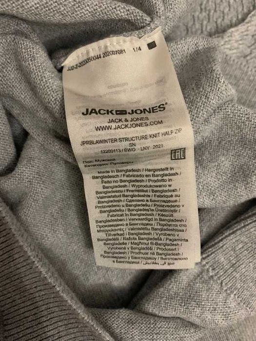 Camisola de manda comprida com gola alta e zíper cinzenta Jack&Jones