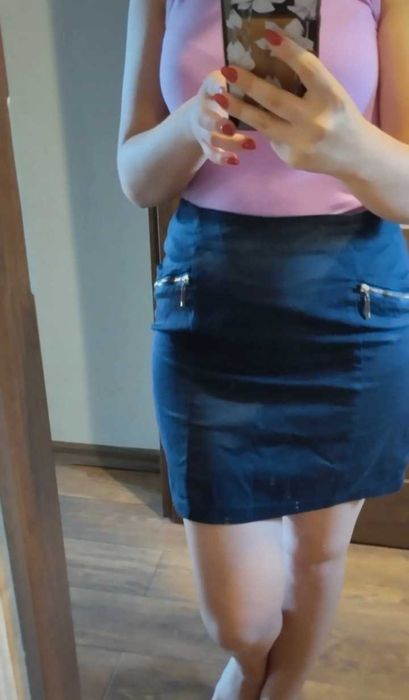 Spódnica mini damska