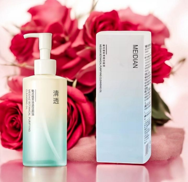 Delikatny olejek do demakijażu oczuszczajacy