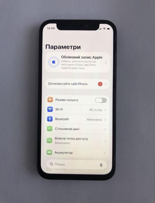 iPhone 12 mini 64Gb | NeverLock