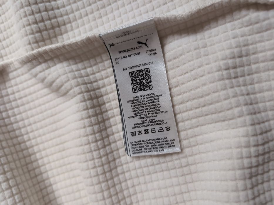 Кофта М розмір Puma нова