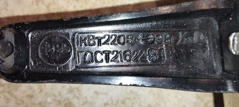 Електрична вафельниця "Ласунка ЕВ-1/220В"