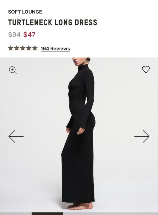 Сукня Skims довга оригінал