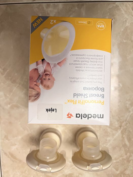 Medela Laktator Elektryczny Freestyle