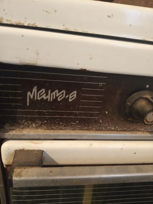 Електро плита радянська мечта