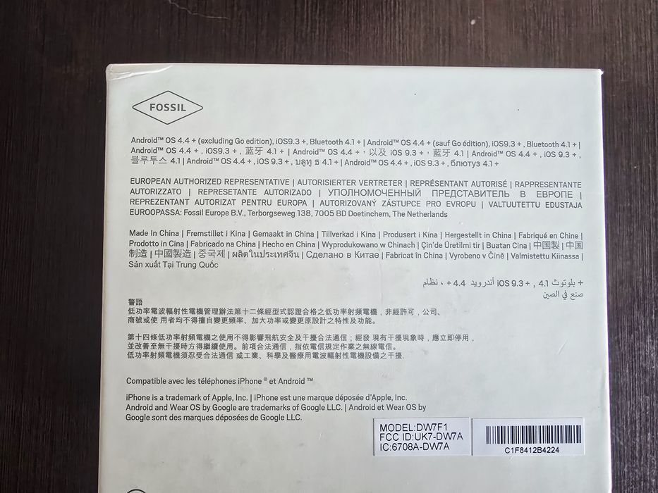 Smartwatch FOSSIL DW7F1 gen. 4th