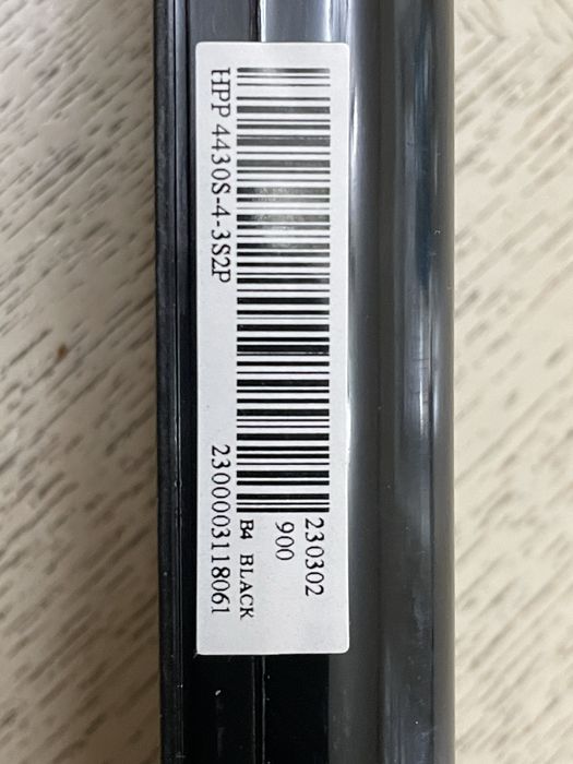 Акумуляторная батарея HPP 4430S-4-3S2P