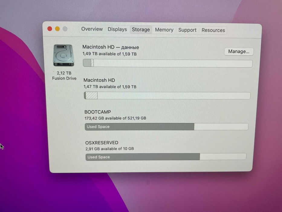 iMac 27 (2015) 16 ОЗП, Radeon R9, 2TB + 128 SSD