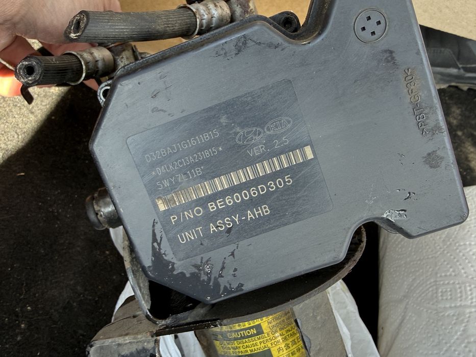 Насос абс abs booster 58620-4u001