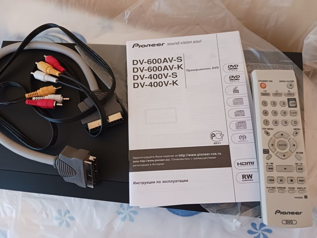 DVD програвач Pioneer DV-600AV-к: 1 750 грн. - Медиа проигрыватели ...