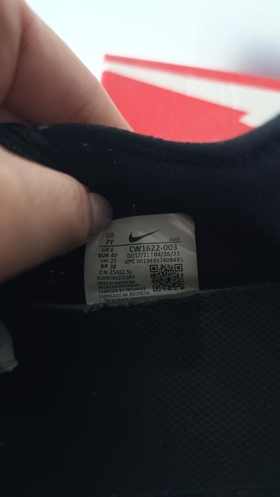 Sneakersy Nike React Live roz.40( zaniżona rozmiar)