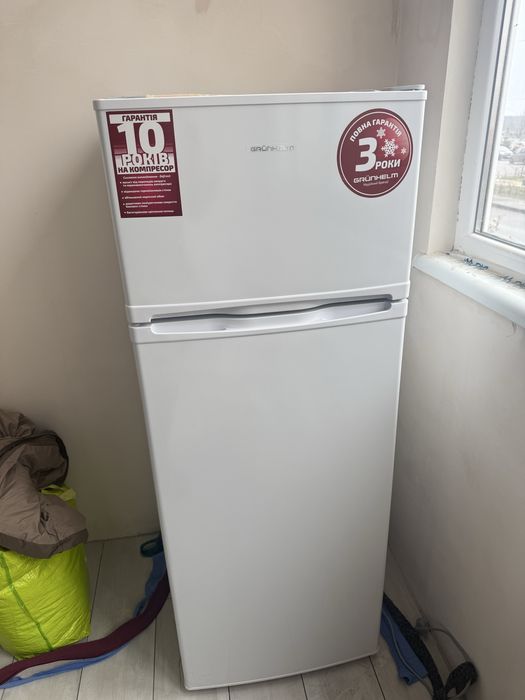 Холодильник.