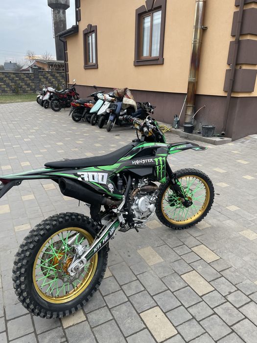 Продам KOVI MAX 300 в хорошому стані
