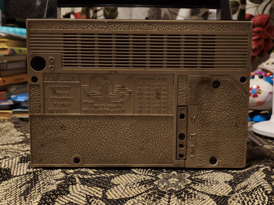 Радиоприемник VEF 201