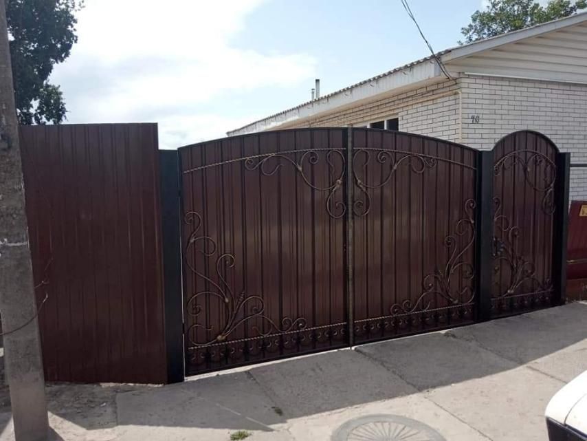 Будівництво та ремонт