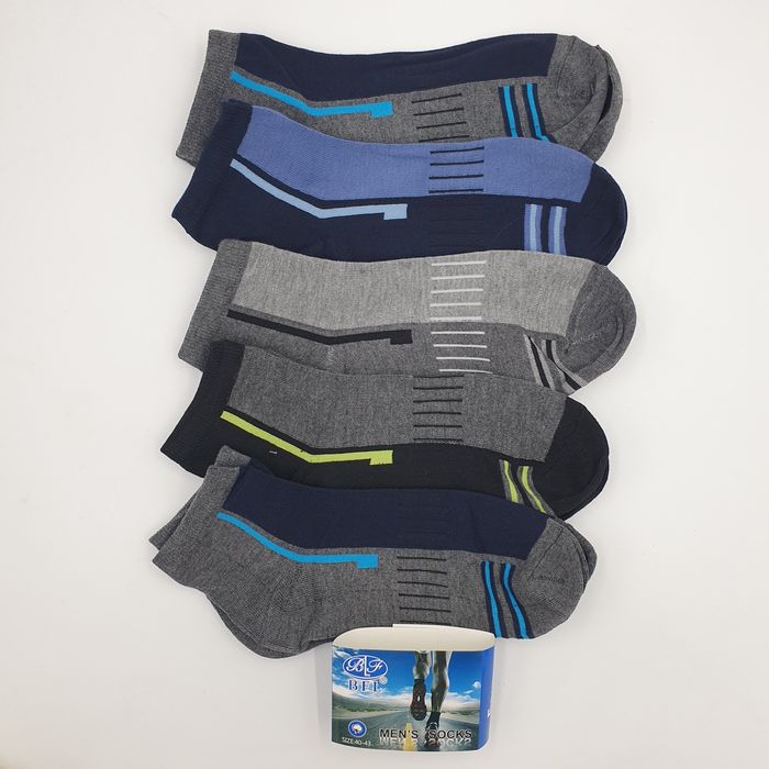 Skarpetki męskie stopki stópki dłuższe bawełniane 95% bawełna 40-43