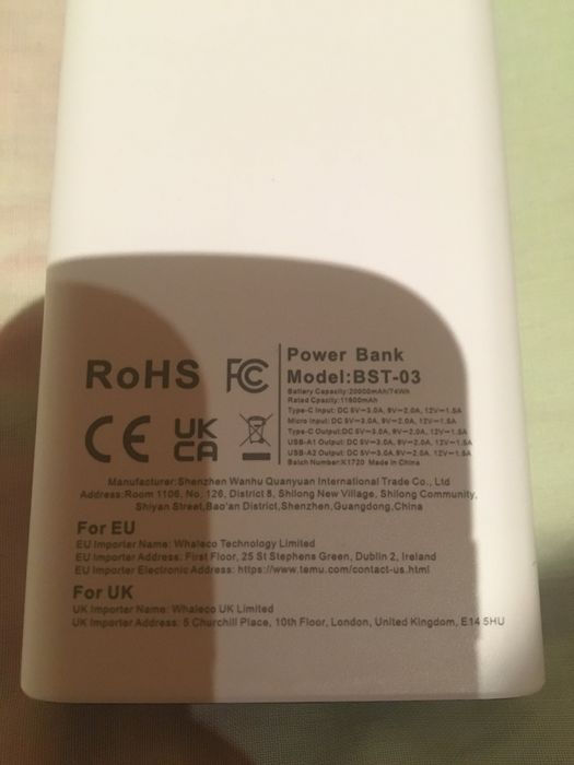 Повербанк 20000mAh.Новий.