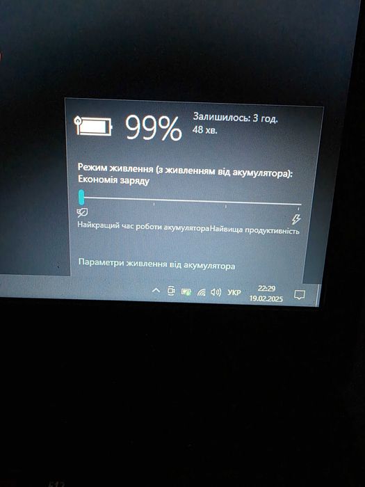 Захищений ноутбук Panasonic CF-53 MK2 (i5-3320M) COM