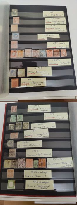 Поштові марки світу