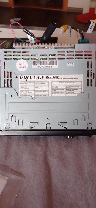Автомагнітола PROLOGY -DVU 1310
