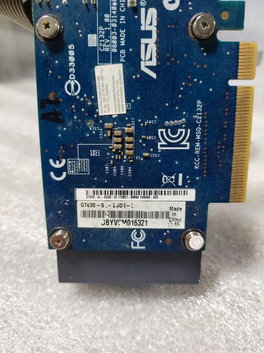 Відеокарта ASUS GT630 SILENT 2Gb DDR3 VGA, 1HDMI, 1DVI GT630-SL-2GD3-L