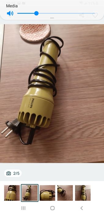 Suszarka Philips Germany vintage lata 70te germany stara kolekcja ze Szwecji suszarka do włosów z dawnych lat