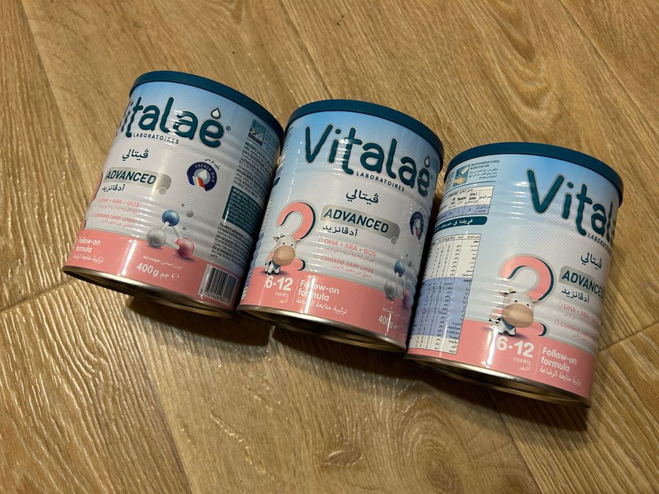 Детская смесь 2, 400 г Vitalae