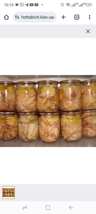 Тушёнка домашняя.На Одесской.Свинина, телятина, курочка.