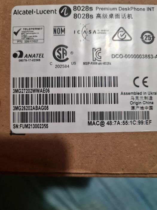 Vendo telefones de escritório novos